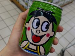 -青岛利群四方购物广场
