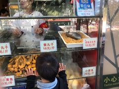 -京天红酒家(马家堡店)