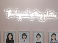 -天真蓝照相馆(杭州滨江宝龙店)