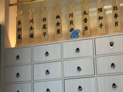 -通透堂中医·精准推拿(万科云城分院)