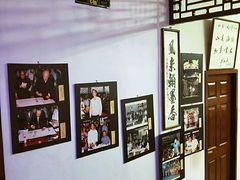 -三味书屋(复兴门内大街店)