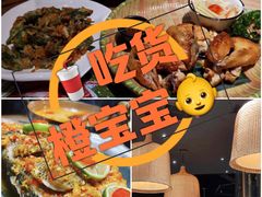 -太泰(万象城店)