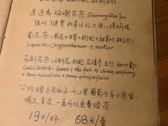 -源一咖啡馆(麒麟巷步行街店)