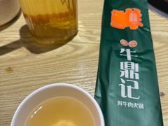 -朱氏牛鼎记鲜牛火锅(山水华庭店)