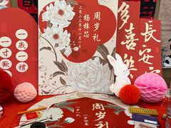 -老雒阳面馆·水席(洛宁高速路口店)