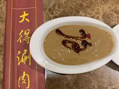 传统小料-大得涮肉(三元桥店)