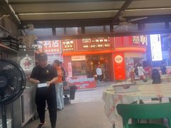 -小林哥的海鲜馆·夜宵烧烤(渔人码头店)