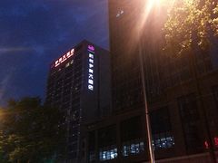 -杭州伊美大酒店