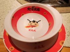 -大味生态火锅(蓝谷地店)
