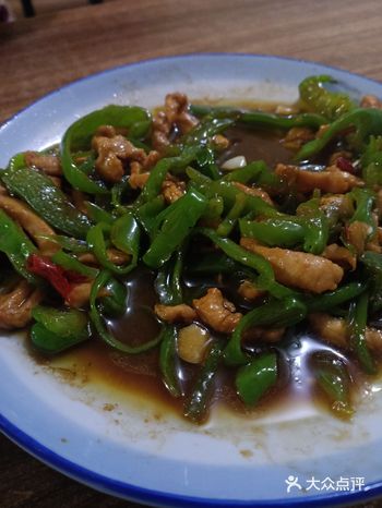 路过此地点了小菜非常爽口