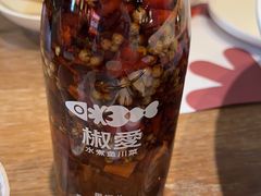 -椒爱水煮鱼川菜(中街大悦城店)