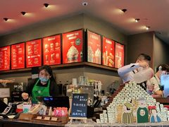 -星巴克(舟山蜈蚣峙店)