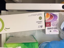 点击看大图 -BR光电保养