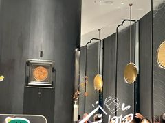 -新兴·金羊座·粤菜点心(乐峰店)
