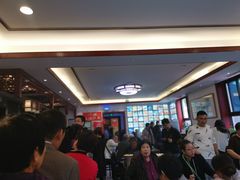 等位区-草包包子铺1937(普利街店)