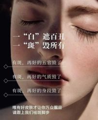 -克丽缇娜