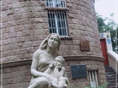 -观象山公园