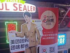 -关你鬼室大型密室逃脱(佛山创意园店)