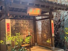 -31号公馆(黄兴广场白果园店)