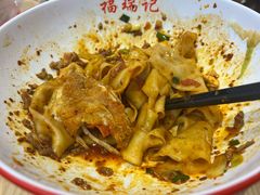 -福瑞记老孙头biangbiang面(新生路店)