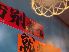 -陈老二烧烤(草市街总店)