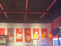 -牛焱·烧肉酒肆(五大道店)
