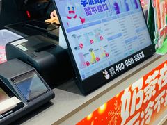 -北京外国语大学东院食堂