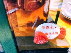 -姆们M Sweetie Cake(三里屯店)