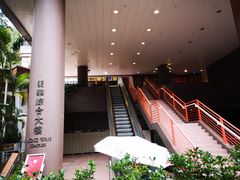 -香港大学