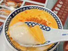 -赵记传承·中国甜品(福州总店)