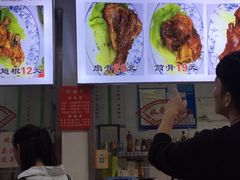 -赵元章肉骨烧(山塘街店)