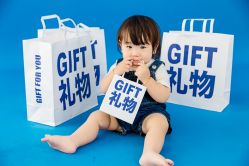 -米兰贝贝·高端儿童摄影旗舰店