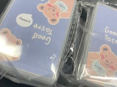 -宝岛眼镜(杭州万塘路旗舰店)