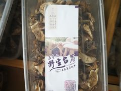 -天天向上素食餐厅(五台山店)