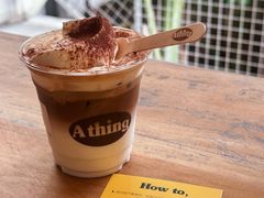 -A thing COFFEE(下梅林店)