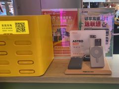 -乐邦快修手机电脑维修回收(打浦桥日月光店)