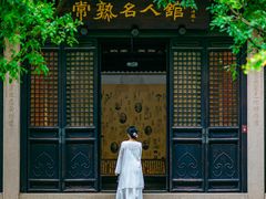 -常熟方塔园