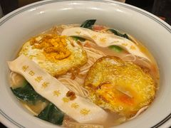 -桐湾大院·桐庐菜(滨江店)