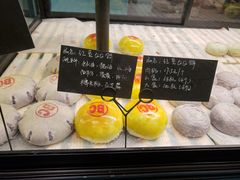 -BC烘焙伴手礼(新光天地店)