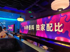-匠子烤鱼(上邦百汇城店)