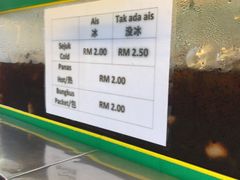-罗汉果龙眼冰糖燉冬瓜
