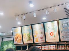 -桂桂茶(万嘉广场店)