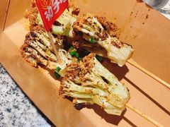 -蛙来哒(汇一城黑金冠店)