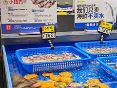 -旺豪阳光超市(友谊阳光城店)