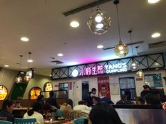 -小杨生煎(成山巴黎春天店)