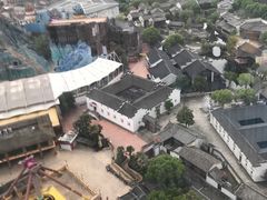 -横店影视城梦幻谷园区