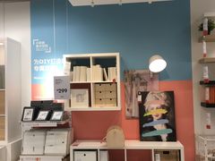 -宜家家居(哈尔滨商场店)