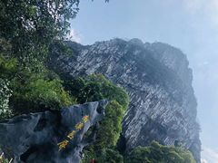 -南溪山景区
