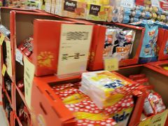 -华润万家(龙华天虹购物中心店)