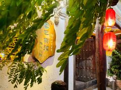 -巴倒烫陆派火锅山庄(南山总店)